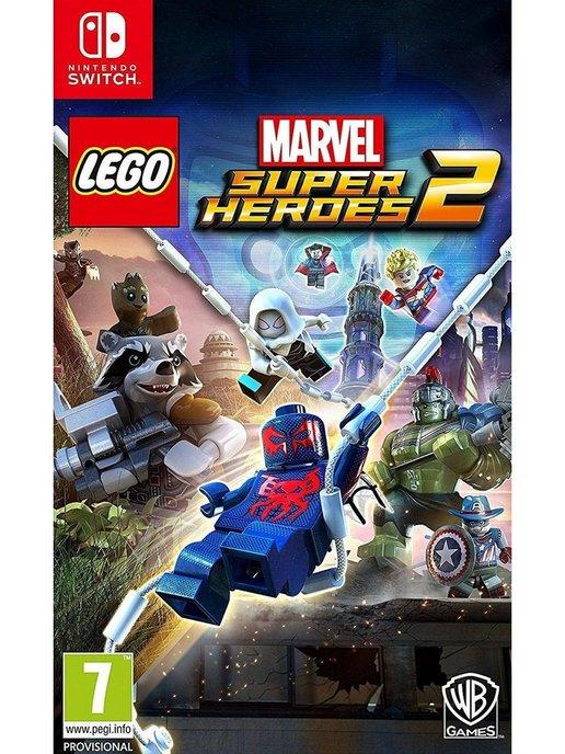 WB Games | LEGO Marvel Super Heroes 2 (Nintendo Switch, русский)