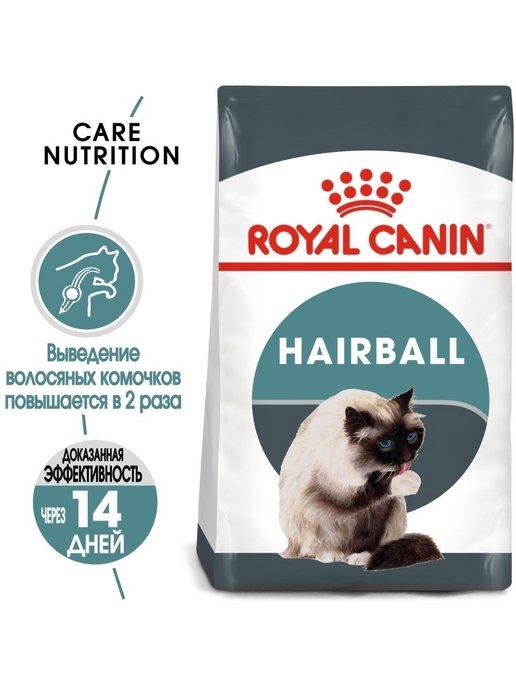 Корм сухой Hairball Care для кошек, 2 кг