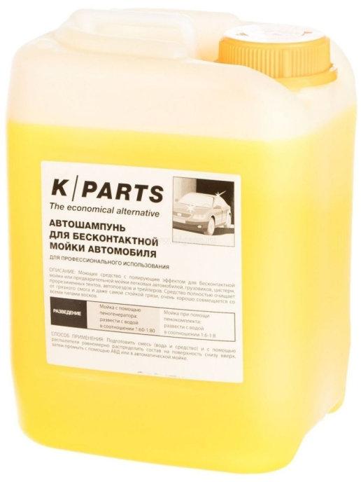 Autochemistry | Автошампунь для бесконтактной мойки K-Parts Soft, 5 л