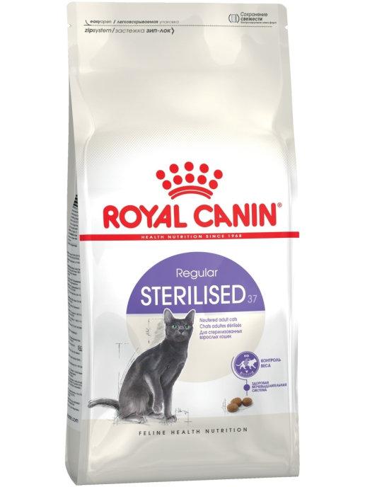 Сухой корм для стерилизованных кошек Sterilised 37 15 кг
