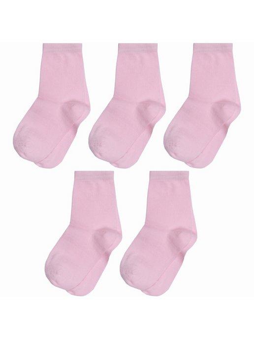 Хлопковые носки для детей комплект 5 пар