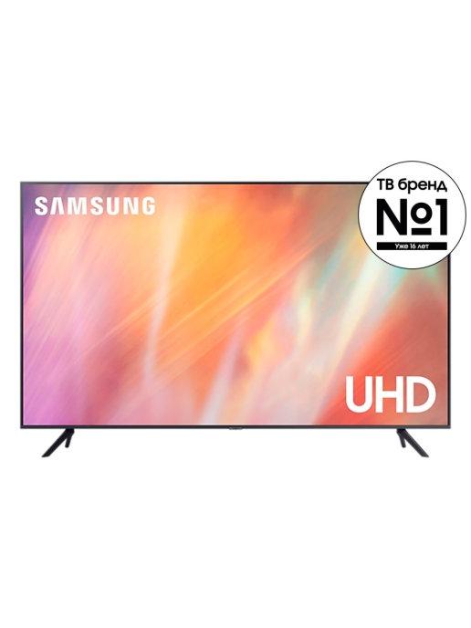 Телевизор UE65AU7100UXCE 65" 4K UHD Smart TV Wi-Fi Bluetooth