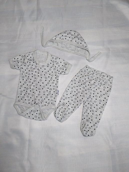 Комплект белья для малыша на выписку для новорожденного