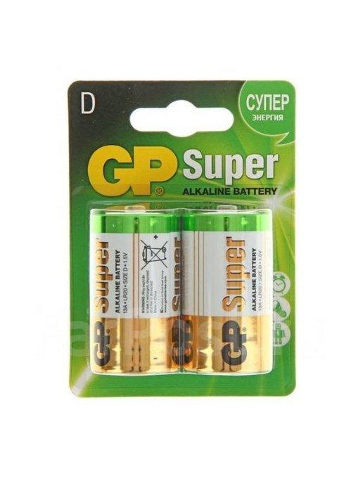 GP | Батарейки Super Alkaline D LR20 2 шт в уп