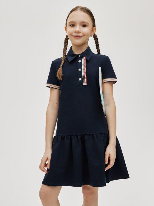 NOBLE PEOPLE | Платье для девочки школьное нарядное