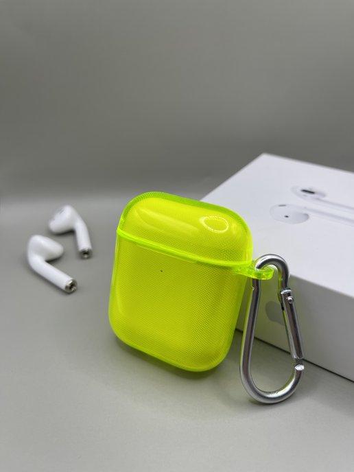 Силиконовый чехол для наушников AirPods 1 2