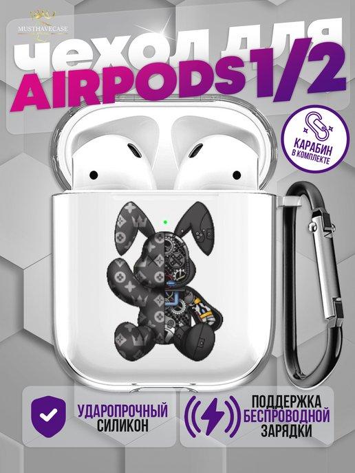 Чехол на AirPods 1 2 с принтом