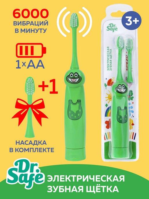 Dr.SAFE | Детская зубная щетка Лягушка 1 батарейка