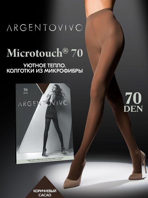 Argentovivo | Колготки теплые из микрофибры Microtouch 70 ден однотонные