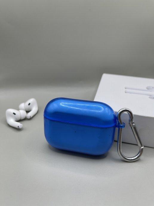 Силиконовый чехол для наушников AirPods Pro