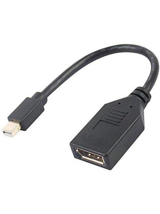 Переходник 4К miniDisplayPort M в DisplayPort F, 0.2 м