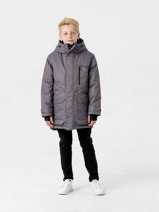 EMSON | Куртка для мальчика зимняя