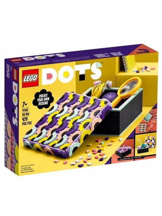 Конструктор DOTS 41960 Большая коробка