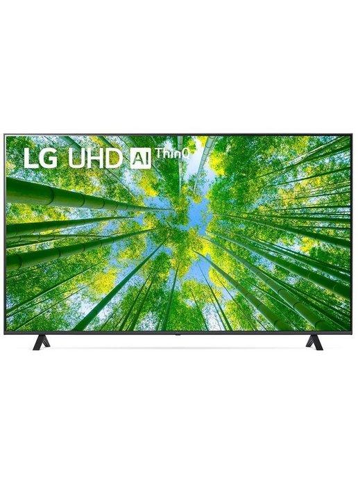 Телевизор 75UQ80006LB 75" 4K UHD Smart TV Wi-Fi Bluetooth