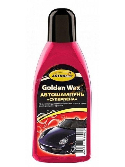 Автошампунь Golden Wax 500 мл 30500001