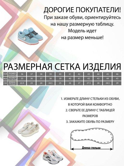 https://basket-09.wbbasket.ru/vol1188/part118874/118874020/images/c516x688/5.jpg?r=2024-8-8