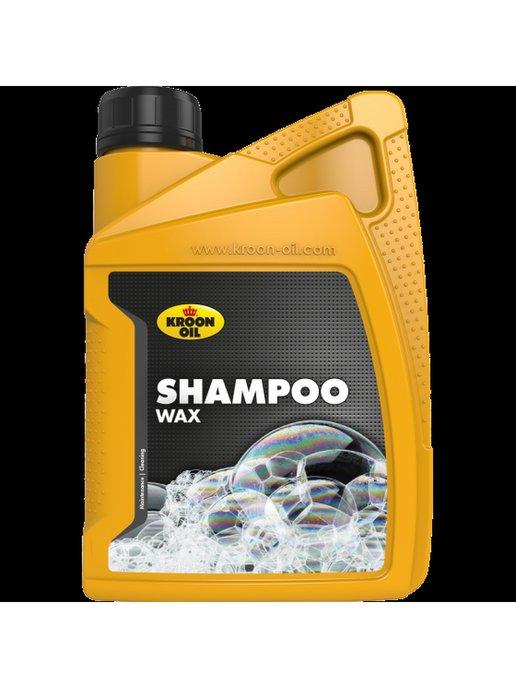 Автомобильный шампунь Shampoo Wax 1л