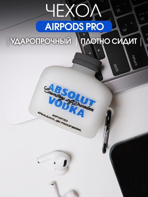 силиконовый чехол на airpods pro кейс для наушников аирподс