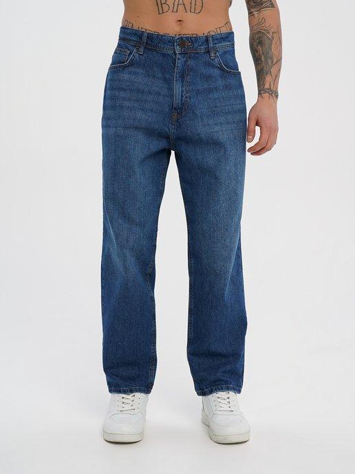 Зауженные классические джинсы