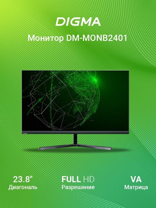 Монитор DM-MONB2401 23.8" 1920x1080, частота 75 Гц