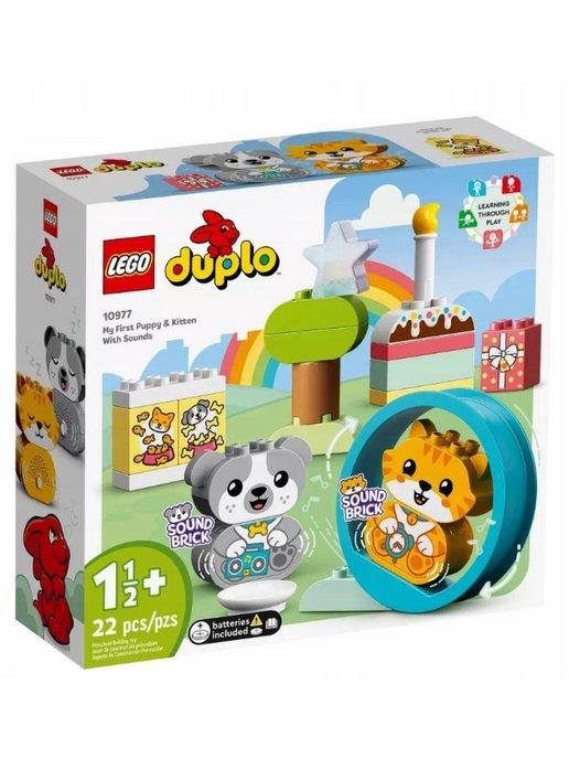 Конструктор DUPLO Мой первый щенок и котенок 10977