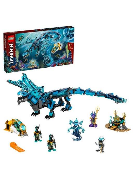 71754 Ninjago Водный дракон