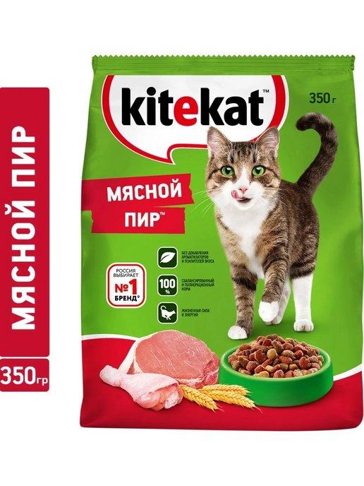 Корм сухой для кошек мясной пир, 350 г