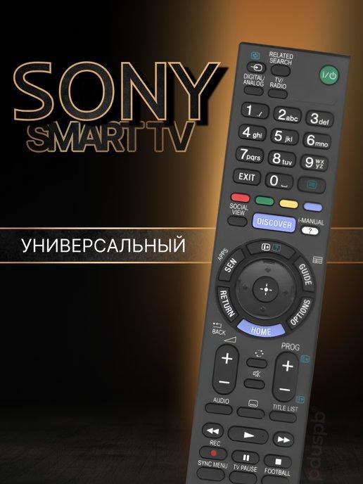 Пульт RMT-TX101E для всех Сони Smart TV