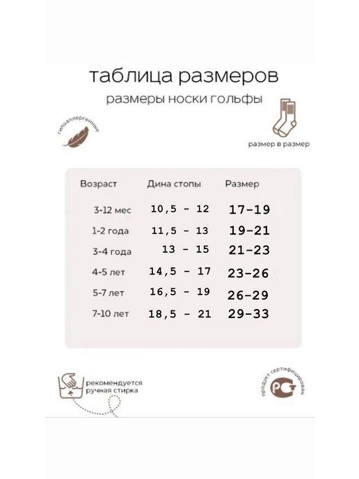 https://basket-09.wbbasket.ru/vol1247/part124711/124711667/images/c516x688/4.jpg?r=2024-8-7