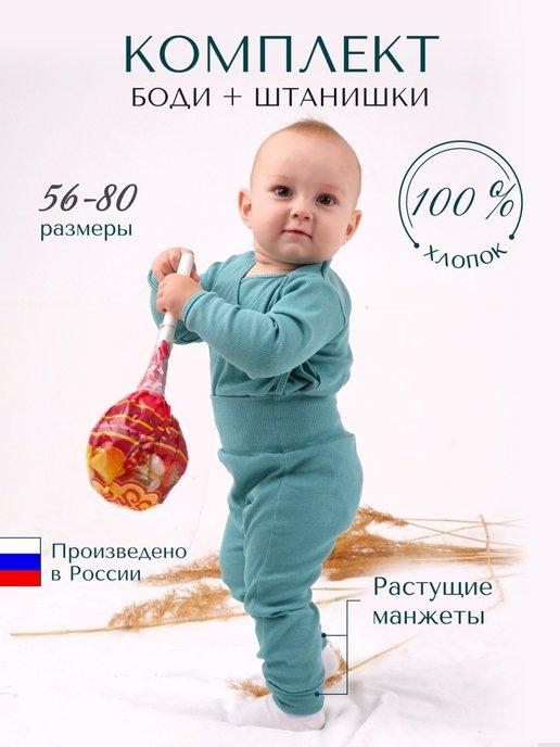 https://basket-09.wbbasket.ru/vol1250/part125093/125093761/images/c516x688/1.jpg?r=2024-8-15