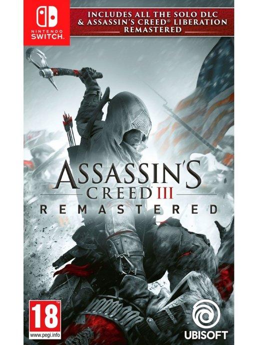 Assassin's Creed 3 (III) (Nintendo Switch, русская версия)