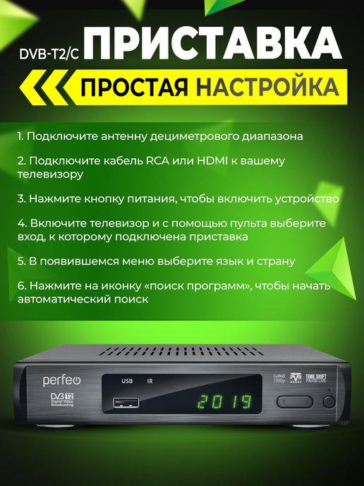 https://basket-09.wbbasket.ru/vol1277/part127756/127756624/images/c516x688/5.jpg?r=2024-8-14