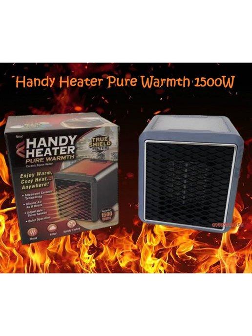 Обогреватель Handy Heater Pure Warmth 1500W