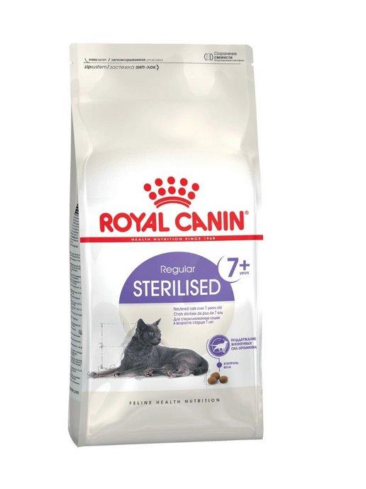 RC Sterilised 7+ корм для стерилизованных кошек 3,5кг