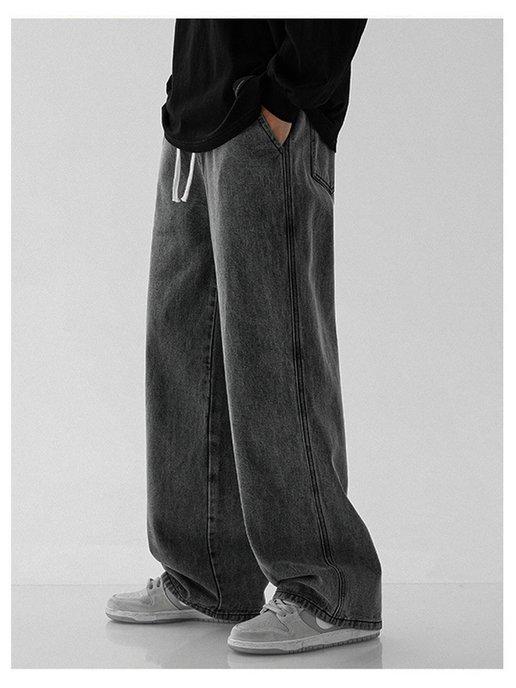 Брюки джинсы широкие прямые