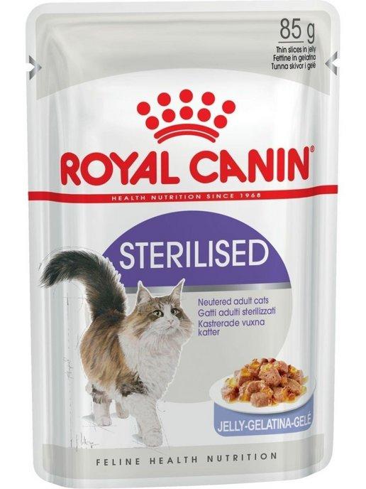 влажный корм для кошек Sterilised в желе (24шт в уп) 85 гр