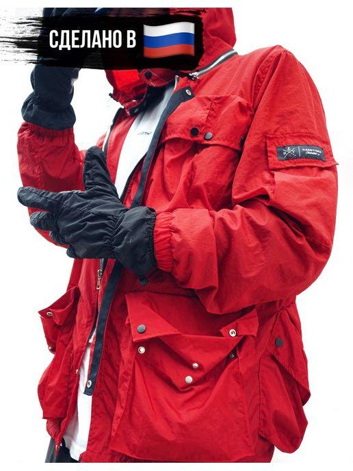 Куртка теплая непромокаемая с капюшоном военная