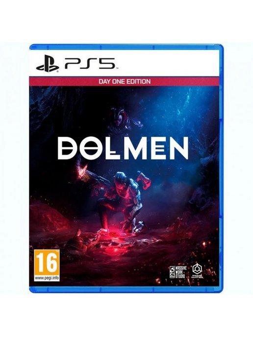 Игра Dolmen Day One Edition PS5