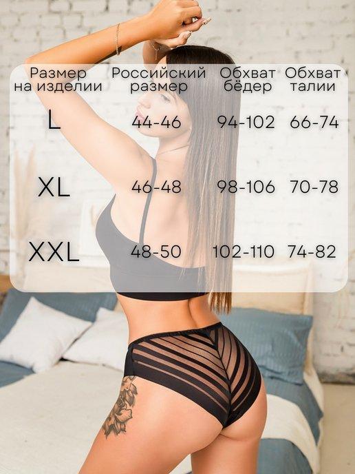 https://basket-10.wbbasket.ru/vol1331/part133174/133174818/images/c516x688/2.jpg?r=2024-8-16
