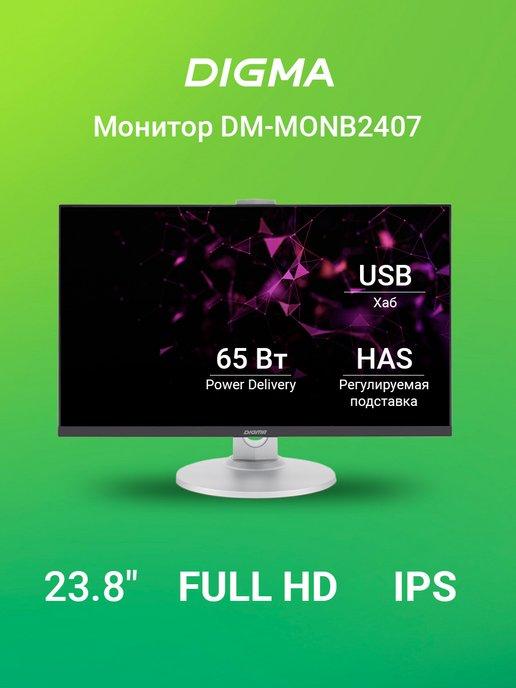 Монитор DM-MONB2407 23,8" 1920x1080, частота 75 Гц