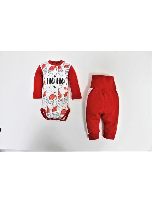 Alexandra Nikulina for KIDS | Комплект для детей боди и штаны новогодний