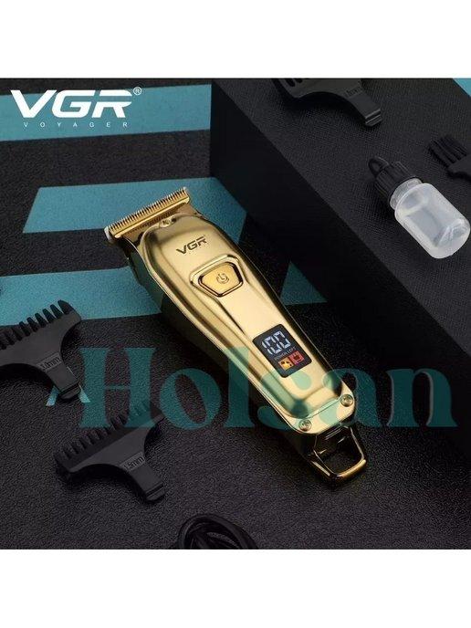 Триммер для бороды и окантовки VGR V-965