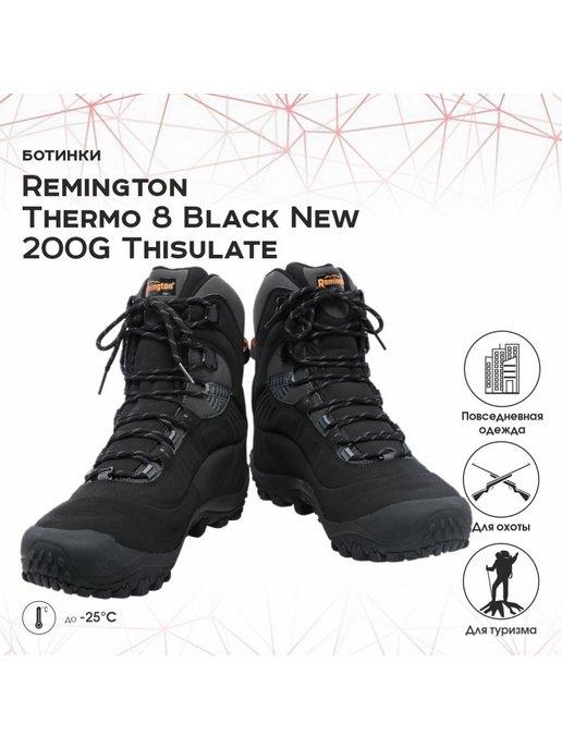 Ботинки Remington Thermo 8 Black New 200g Thisulate