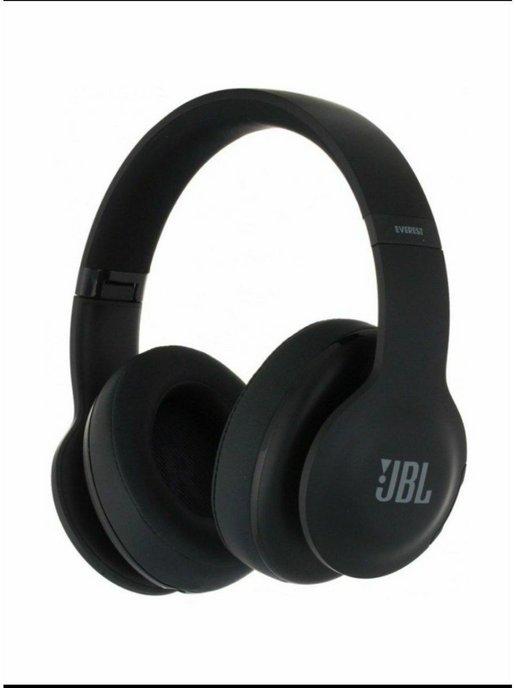 наушники беспроводные S-700ВТ jbl