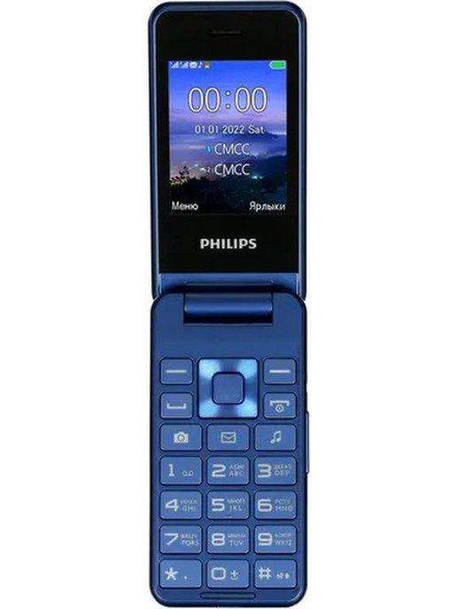 Сотовый телефон E2601 Xenium blue - синий