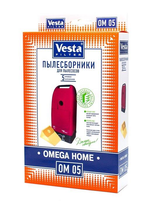 Vesta filter | Мешки для пылесоса Omega Home - 5 шт