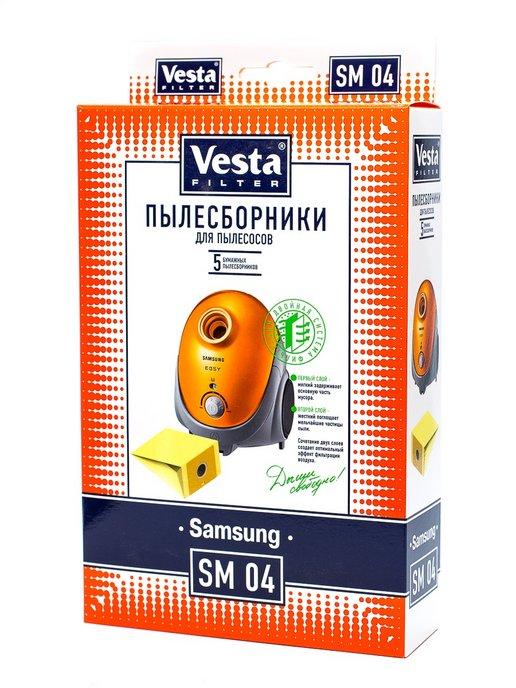 Мешки для пылесоса Samsung VP54 - 5 шт