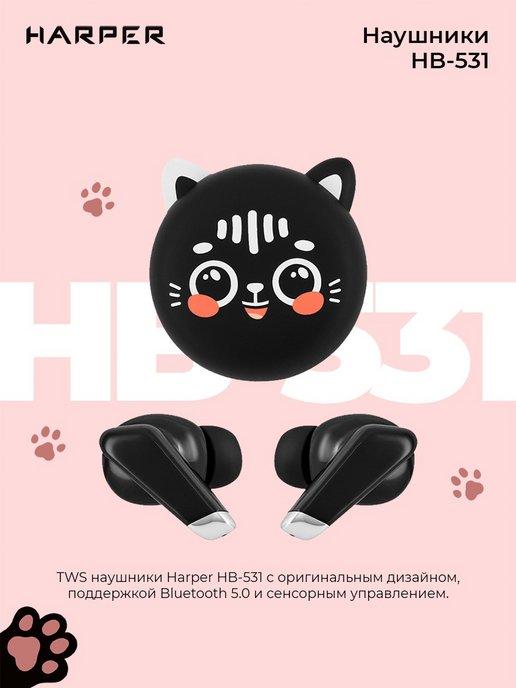 Наушники TWS Bluetooth 5.0, HB-531