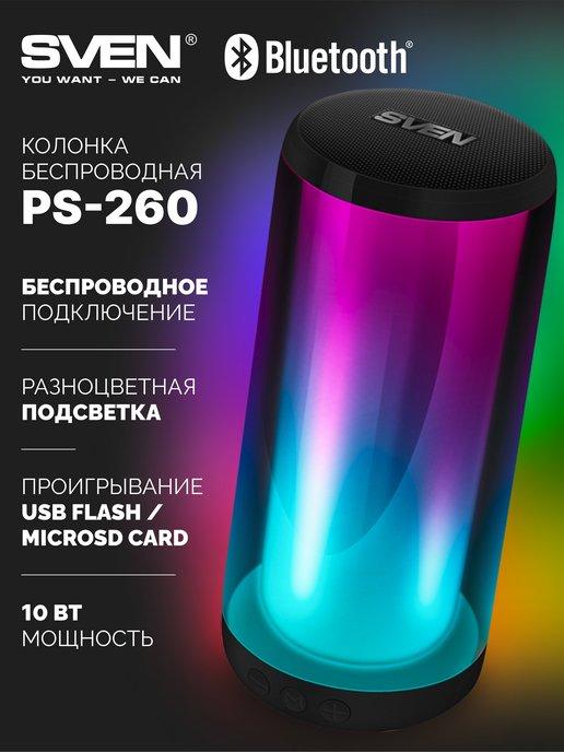 Колонка беспроводная PS-260, Bluetooth, с подсветкой