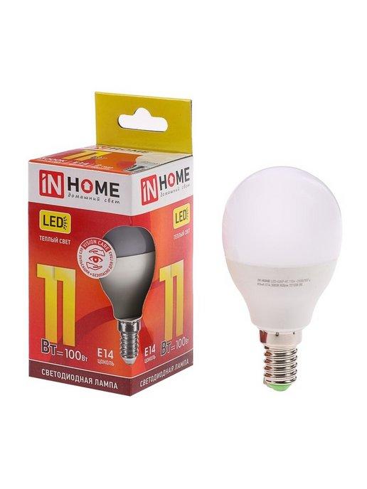 Лампа светодиодная IN HOME LED-VC, Е14, 11 Вт, 230 В, 3000 К